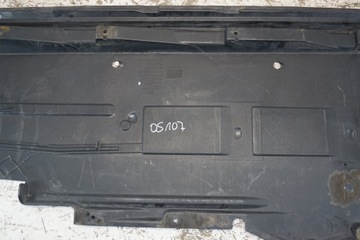 КРЫШКА ШАССИ ПРАВАЯ AUDI A4 B8 8K0825208D