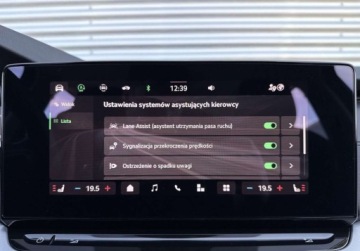 Skoda Octavia IV Liftback 1.5 TSI EVO 150KM 2024 Skoda Octavia 1.5 TSI mHEV DSG Selection SalonPL Gwarancja Kamera Kessy Po, zdjęcie 30