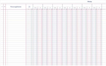 ТАБЛИЧНЫЙ ЖУРНАЛ (АМЕРИКАНСКИЙ ЧЕЛОВЕК)