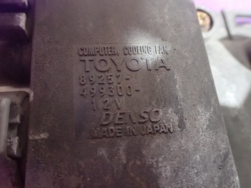 AURIS I 06- 1,6 VENTILÁTOR CHLADIČŮ MF422750-190A