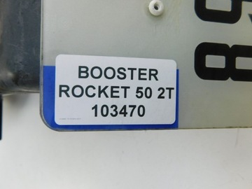 YAMAHA BOOSTER ROCKET 50 2T АРКИ ЗАДНИХ КОЛЕС