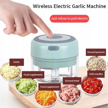 ЭЛЕКТРИЧЕСКИЙ ИЗМЕЛЬЧИТЕЛЬ ОВОЩЕЙ ДЛЯ ЛУКА