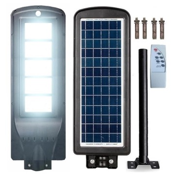 LAMPA HALOGEN PANELEM SŁONECZNYM 1800W Z CZUJNIKIEM RUCHU I ZMIERZCHU