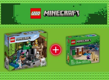 LEGO MINECRAFT Подземелье скелетов 21189+Экспедиция Стива в пустыню 21251 MINECRAFT