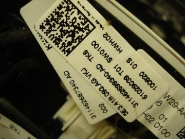 РУЛЕВОЕ КОЛЕСО SKODA VRS ОРИГИНАЛ