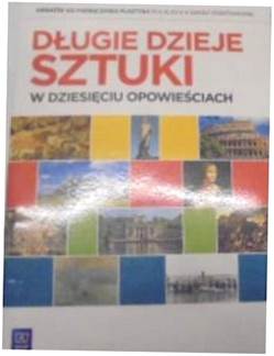 Учебник изобразительного искусства 4-6 - Стопчик