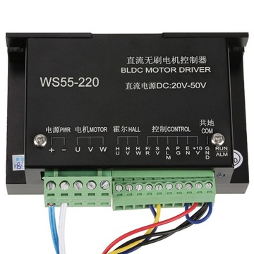 КОНТРОЛЛЕР ДВИГАТЕЛЯ С ЧПУ BLDC DC48V 500 Вт