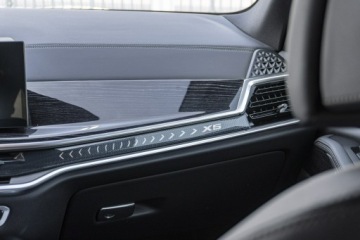 BMW X5 G05 SUV Facelifting 3.0 30d 298KM 2026 BMW X5 xDrive30d Dostępne od ręki!, zdjęcie 23