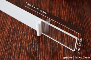 ГРУЗОВАЯ ПОЛОСКА, УКРЕПЛЯЮЩАЯ плексигласовый груз