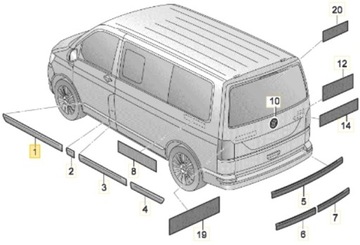 LIŠTA DVEŘE VRSTVA LEVÝ CHRÓM VW T6 7E