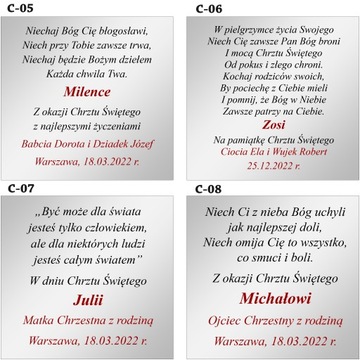 СЕРЕБРЯНАЯ КАРТИНА АНГЕЛ, СВЯТОЕ КРЕЩЕНИЕ СУВЕНИР