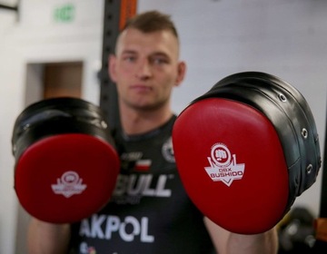 ЛАПЫ ТРЕНЕРА ДВУХСТОРОННИЕ БОКСЕРСКИЕ ЩИТКИ ТРЕНИРОВОЧНЫЕ БУШИДО НАБОР 2 ШТ.