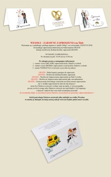 Приглашения Приглашение ЦЕРКОВНАЯ И ГРАЖДАНСКАЯ СВАДЬБА