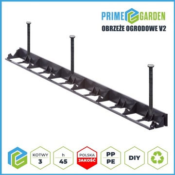 12x Парковочная решетка для садовой дорожки 50х50 см