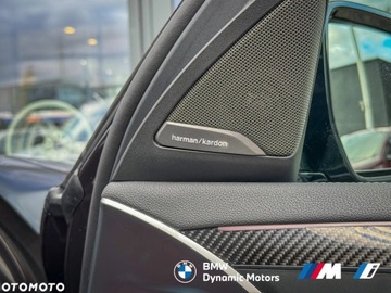 BMW X4 G02 SUV Facelifting 2.0 30i 245KM 2025 BMW X4 NOWY BMW x4, Serwis na 5 lat, gwarancja 3 l, zdjęcie 21