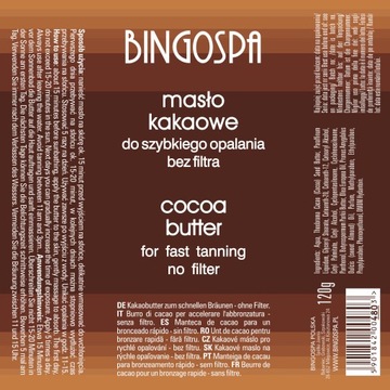 МАСЛО КАКАО ДЛЯ БЫСТРОГО ЗАГАРА BINGOSPA