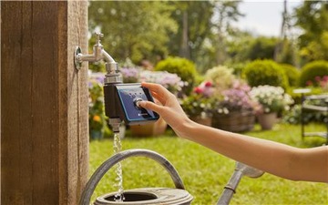 Контроллер полива Gardena 1889-29 Bluetooth