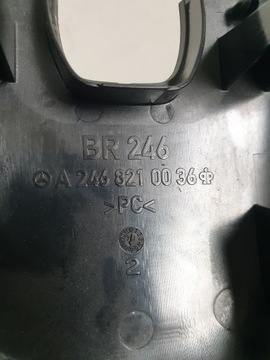 KRYT ZRCÁTKO ZPĚTNÉHO MERCEDES W246 TŘÍDA B