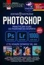 KOMPUTER ŚWIAT PHOTOSHOP PRACA ZBIOROWA