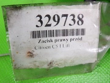 CITROEN C5 FACELIFT 2.0 HDI TŘMEN PRAVÝ PŘEDNÍ