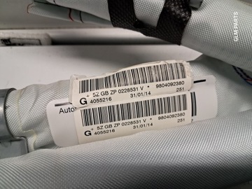 Peugeot 208 2008 г. шторка+подушка сиденья Левая сторона ОРИГИНАЛ