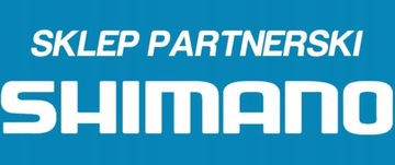 Полный привод SHIMANO 1x11 FULL DEORE M5100 32T