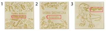 Подарок Николая ребенку - Шкатулка с сокровищами