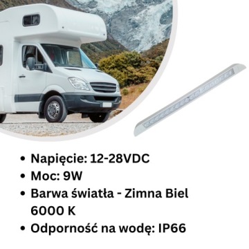 Светодиодная лампа 12В для тамбура, уличная, водонепроницаемая, для кемпера, прицепа, белая