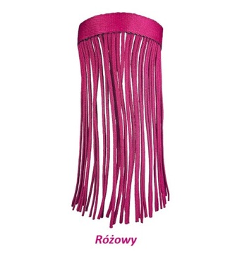 Налобник с полной защитой от насекомых и бахромой