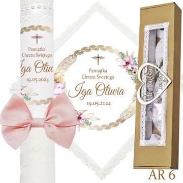 КРЕЩЕННАЯ СВЕЧА КОРОБКА ДЛЯ ОДЕЖДЫ ДЛЯ КРЕЩЕНИЯ