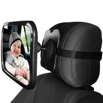 ЗЕРКАЛО ДЛЯ НАБЛЮДЕНИЯ ЗА РЕБЕНКОМ В МАШИНЕ, ПРОЗРАЧНОЕ И БЕЗОПАСНОЕ
