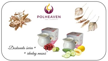 Массажная свеча 