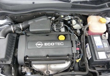 Opel Astra H Hatchback 5d 1.6 Twinport ECOTEC 105KM 2005 Opel Astra 1.6 Ecotec , AUTOMAT , Twinport , stan BDB, zdjęcie 23