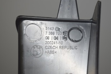 51437388703 JINÉ DÍLY VNITŘNÍ 218 D 110 2016 BMW 2 ACTIVE TOURER (F45)