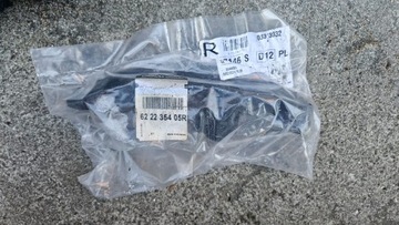 Ślizg zderzaka lewy przód Dacia Duster II
