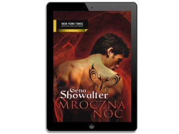 Темная ночь - электронная книга