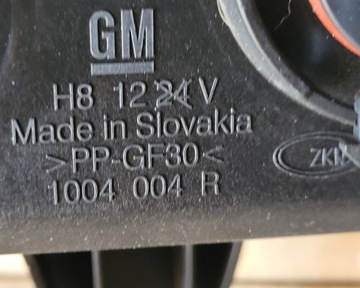 Лампы галогенные OPEL MOKKA X Lift 16-19 2 шт.