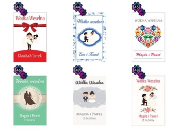 ЭТИКЕТКИ Наклейки СВАДЬБА ВОДКА свадьба свадебный класс