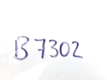 LIŠTA DVEŘE LEVÝ PŘEDNÍ MERCEDES W204 A2047200922