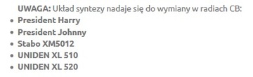 Интегральная схема NPC SM5124A - синтез UNIDEN