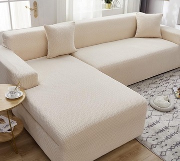 ЧЕХОЛ ДЛЯ КРЕСЛА, ДИВАНА, ЭЛАСТИЧНЫЙ ЖАККАРДОВЫЙ ЕЛОЧКА ПРЕМИУМ 90-140