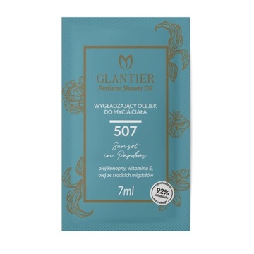GLANTIER SAMPLE МАСЛО ДЛЯ МОЙКИ ТЕЛА 507 7 МЛ