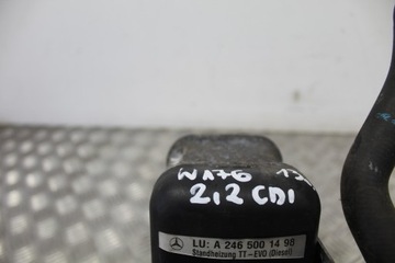 WEBASTO ПАРКОВОЧНОЕ ОБОГРЕВАНИЕ A-КЛАСС W176