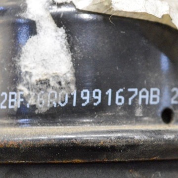 6R0199167AB ULOŽENÍ MOTORU PRAVÁ SEAT IBIZA IV 6J5 6P1 1.4