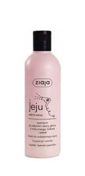 Подарочный набор Ziaja Jeju розовый, 1 шт.