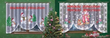 Новогодняя штора Дед Мороз 250х120см (окрашенная)