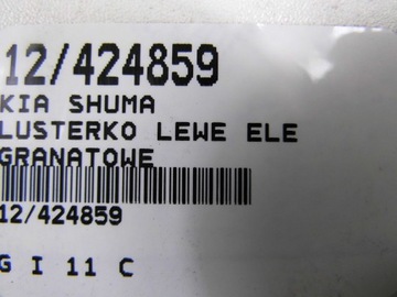 KIA SHUMA FB ZRCÁTKO LEVÉ ELEKTRICKÉ TMAVOMODRÝ
