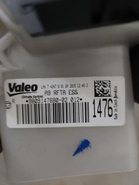 PEUGEOT 2008 I 208 RADIÁTOR KPL 9809147680