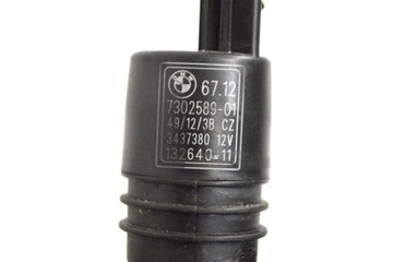 BMW 4 F32 435D XDRIVE 2015 LHD MOTOR PUMPY OSTŘIKOVAČŮ OKNO PŘEDNÍ