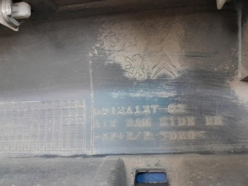 CITROEN C-CROSSER РАМА РАМА ЛЕВАЯ